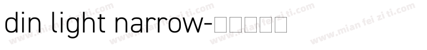 din light narrow字体转换